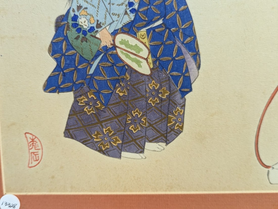 Tsukioka Kogyo Japanese Woodblock Print of a Noh Drama Scene - 6