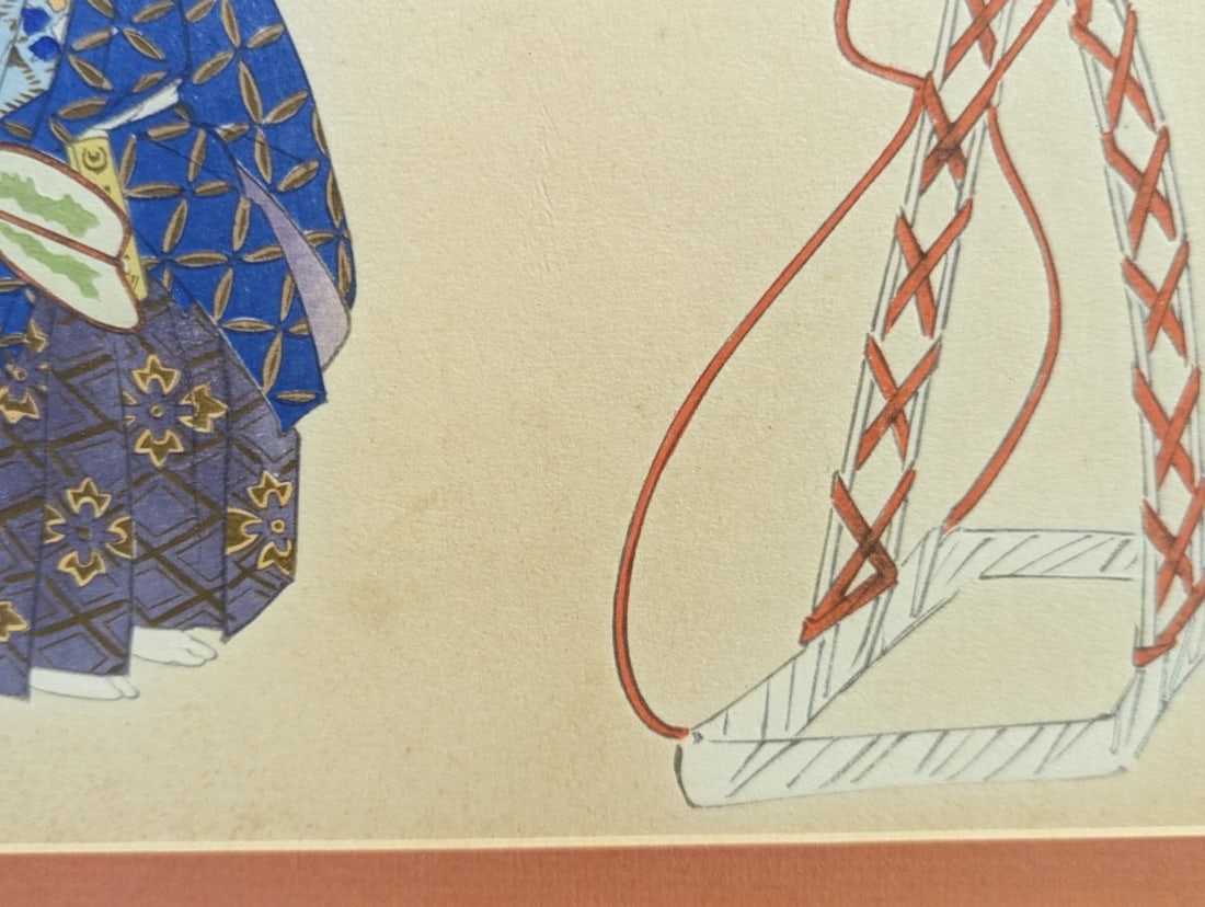 Tsukioka Kogyo Japanese Woodblock Print of a Noh Drama Scene - 7
