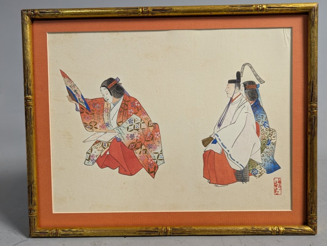 Tsukioka Kogyo Japanese Woodblock Print of Noh Drama Scene with Artist Biography: This exquisite Japanese Woodblock Print by Tsukioka KÅgyo (æœˆå²¡ è€•æ¼, 1869-1927) captures the elegance of Noh drama. KÅ