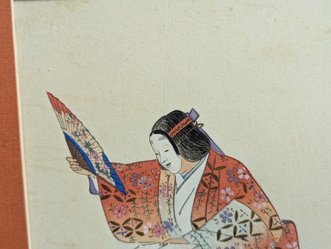Tsukioka Kogyo Japanese Woodblock Print of Noh Drama Scene with Artist Biography - 3