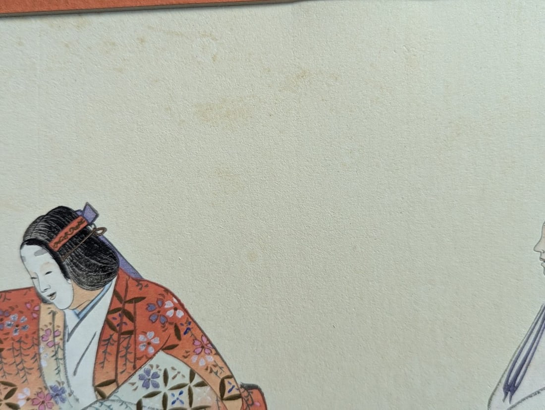 Tsukioka Kogyo Japanese Woodblock Print of Noh Drama Scene with Artist Biography - 4