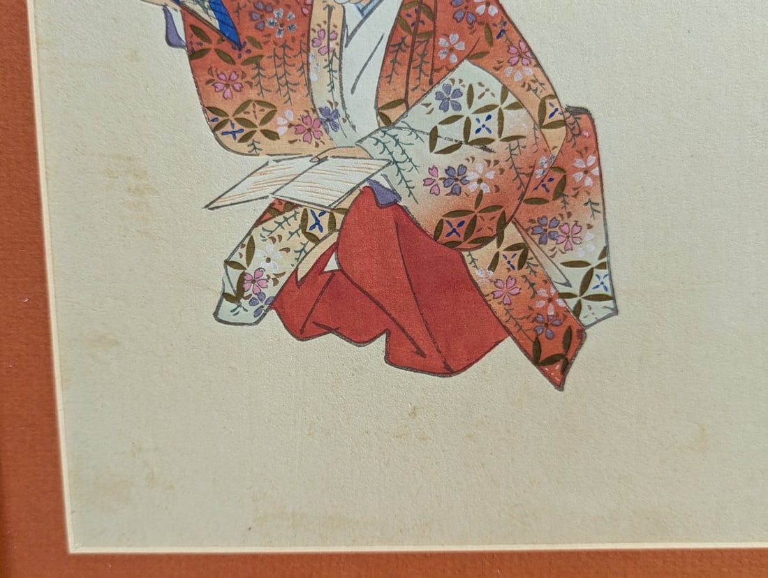 Tsukioka Kogyo Japanese Woodblock Print of Noh Drama Scene with Artist Biography - 6