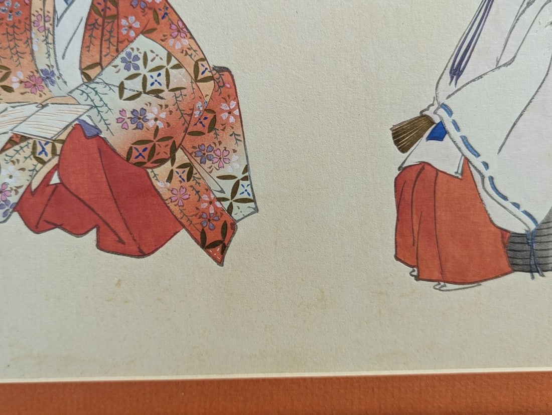 Tsukioka Kogyo Japanese Woodblock Print of Noh Drama Scene with Artist Biography - 7