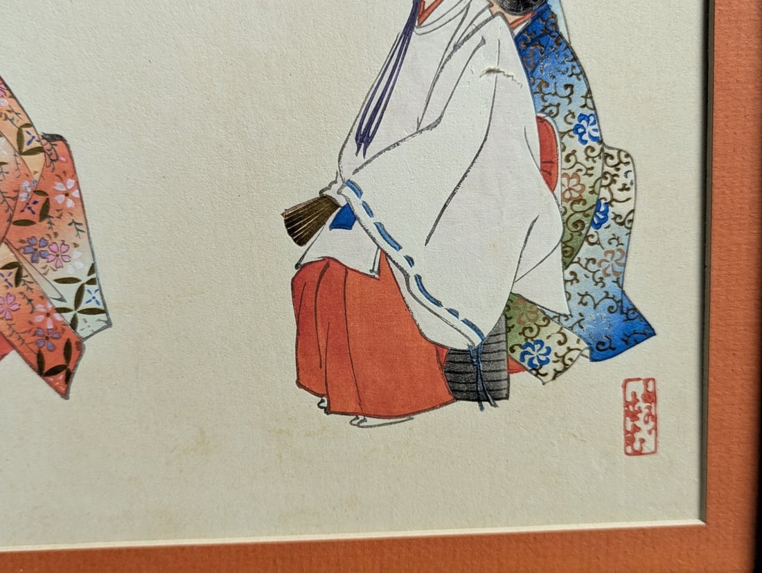 Tsukioka Kogyo Japanese Woodblock Print of Noh Drama Scene with Artist Biography - 8