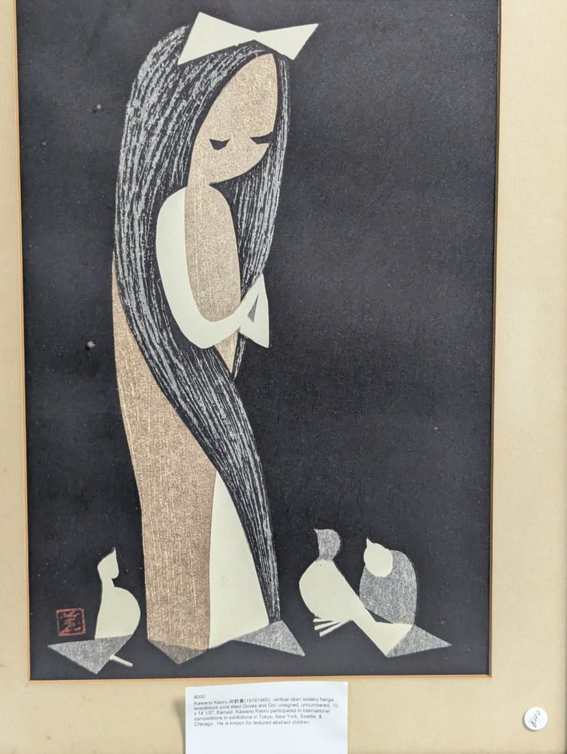 Kawano Kaoru Doves and Girl Japanese Woodblock Print - 2