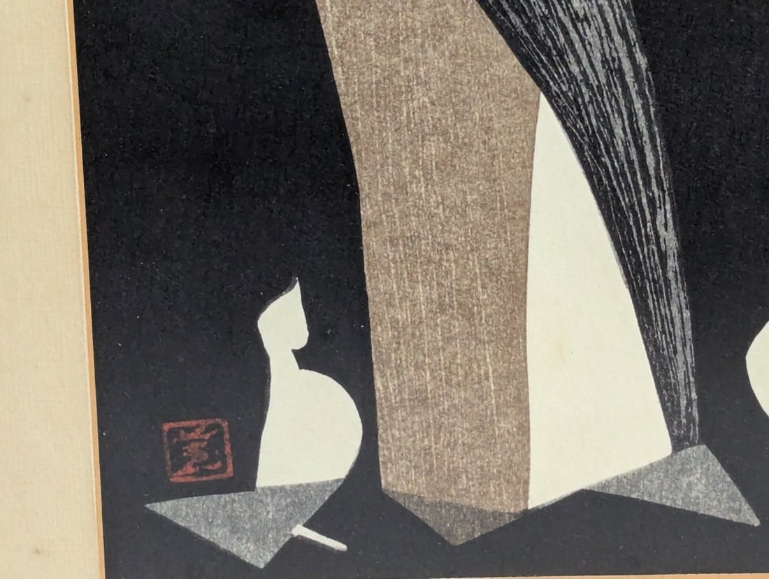 Kawano Kaoru Doves and Girl Japanese Woodblock Print - 7