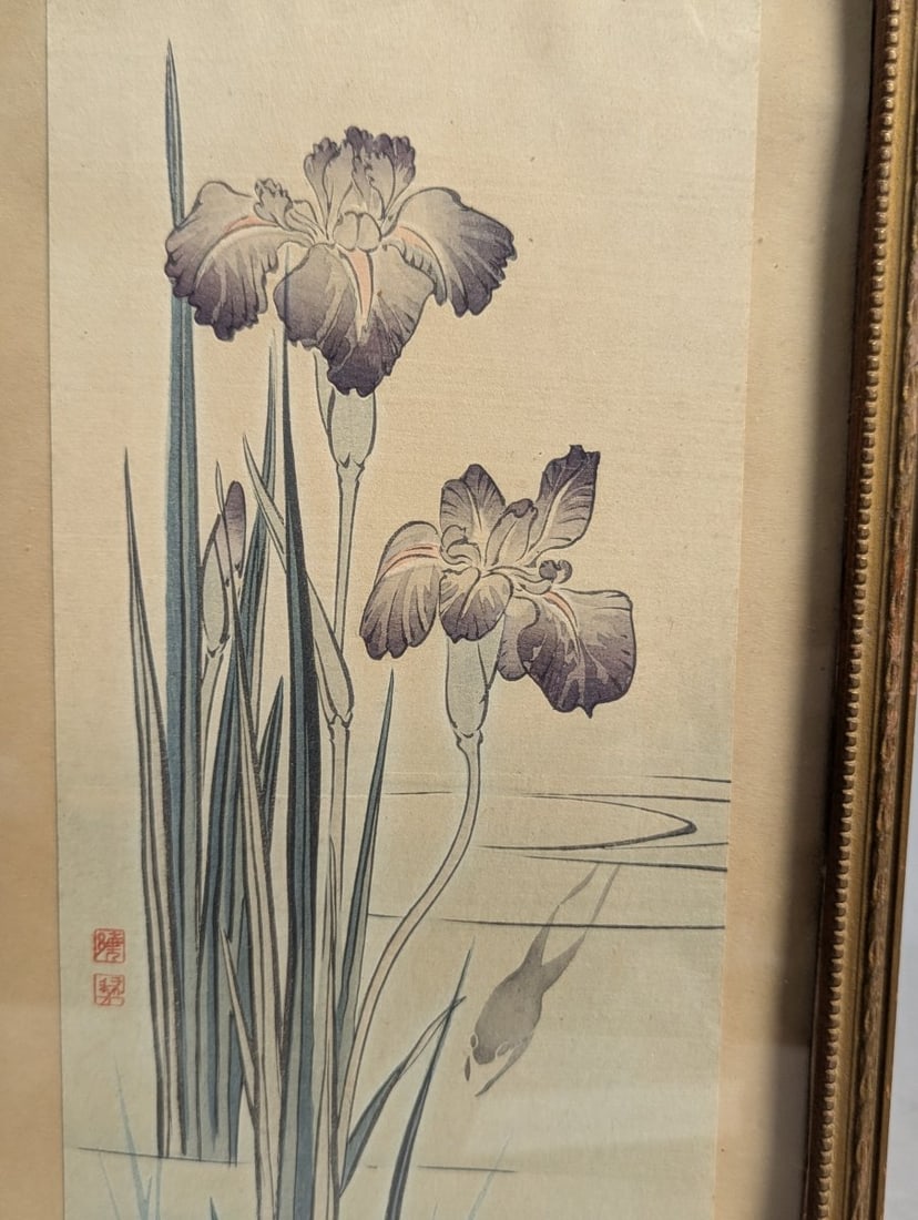 Imao Keinen Japanese Woodblock Print 'Iris and Frog' from Keinen Kacho Gafu - 2