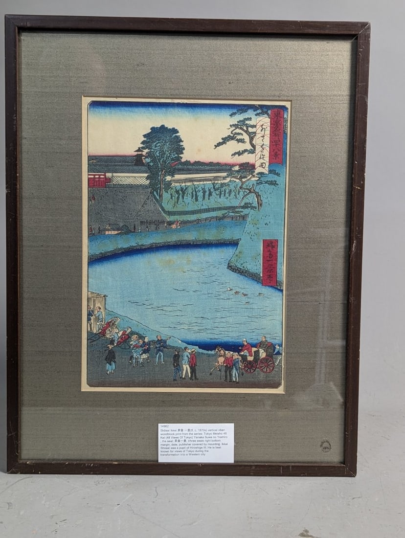 Shosai Ikkei Japanese Woodblock Print 'Yanaka Suwa no Yashiro' 48 Views of Tokyo: Presenting a stunning Japanese woodblock print by ShÅsai Ikkei, titled 'Yanaka Suwa no Yashiro,' from the renowned series '48 Views of Tokyo.' This framed piece measures 9 1/4 x 13 1/2 inch