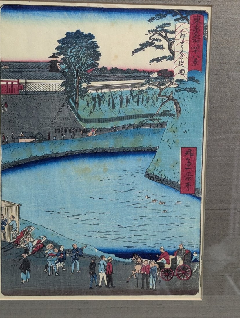 Shosai Ikkei Japanese Woodblock Print 'Yanaka Suwa no Yashiro' 48 Views of Tokyo - 2