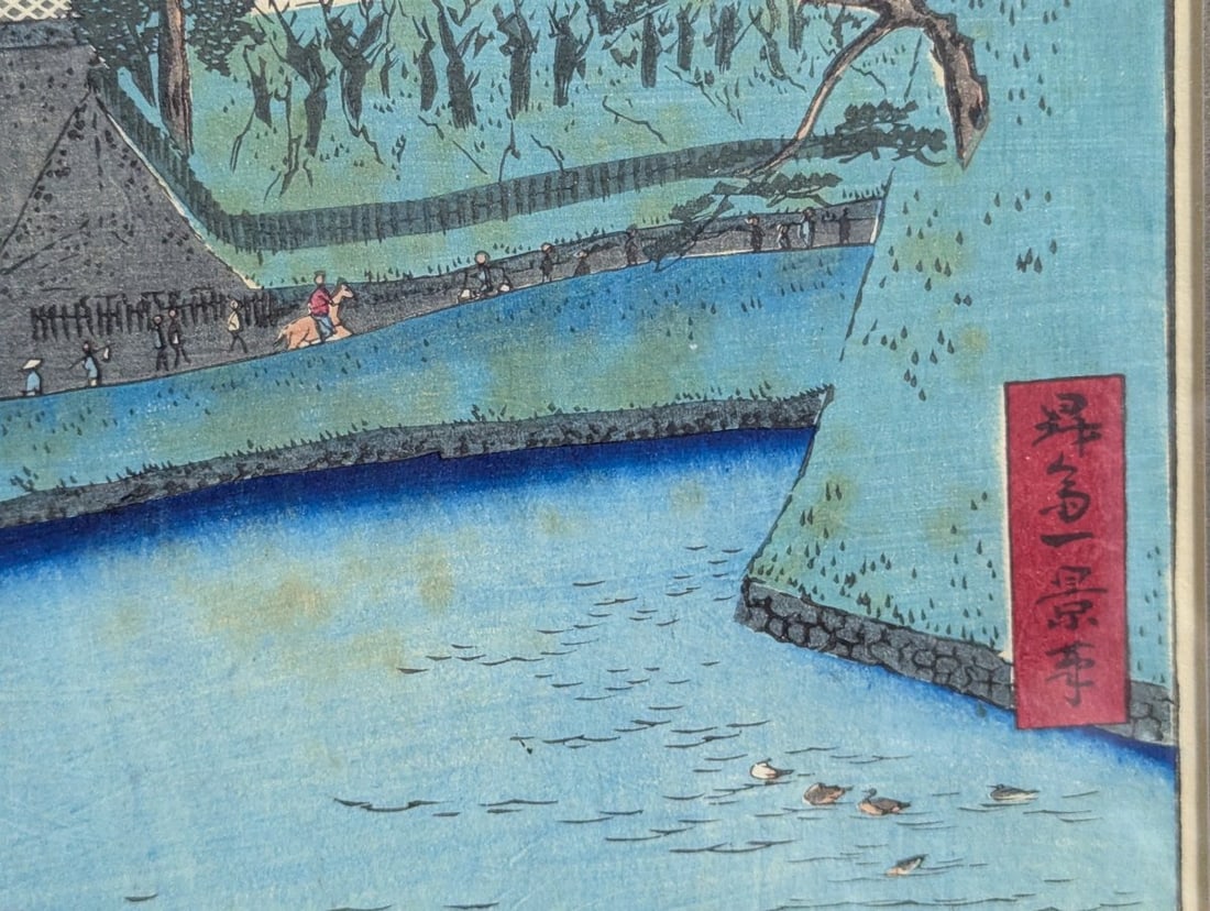 Shosai Ikkei Japanese Woodblock Print 'Yanaka Suwa no Yashiro' 48 Views of Tokyo - 6