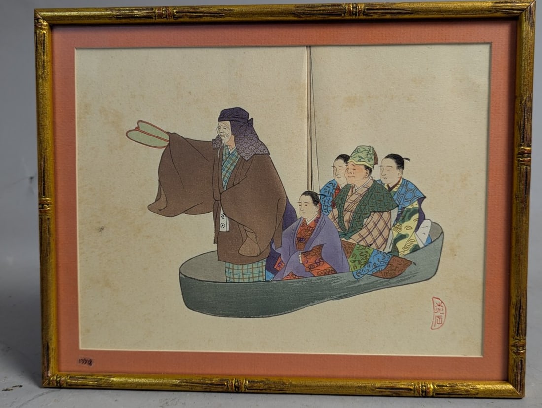 Tsukioka Kogyo Japanese Woodblock Print Funa Benkei Nogaku zue Dramatic Artwork: Discover this exquisite Japanese Woodblock Print by the famed artist Tsukioka KÅgyo, featuring 'Funa Benkei' from the celebrated NÅgaku zue series. This print exemplifies the ric