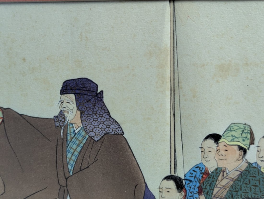 Tsukioka Kogyo Japanese Woodblock Print Funa Benkei Nogaku zue Dramatic Artwork - 4