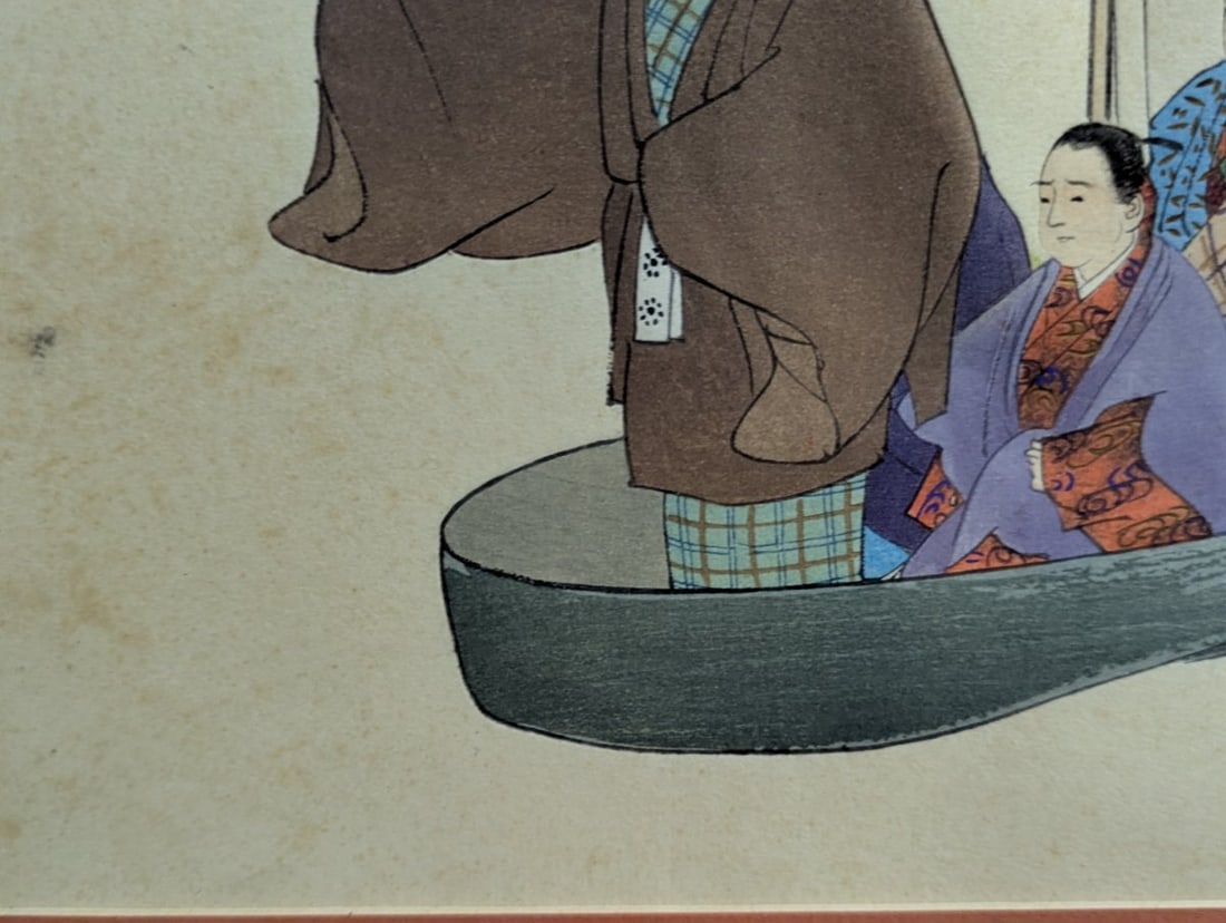 Tsukioka Kogyo Japanese Woodblock Print Funa Benkei Nogaku zue Dramatic Artwork - 6