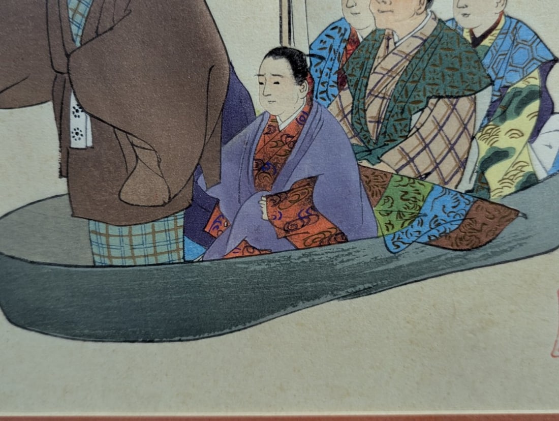 Tsukioka Kogyo Japanese Woodblock Print Funa Benkei Nogaku zue Dramatic Artwork - 7