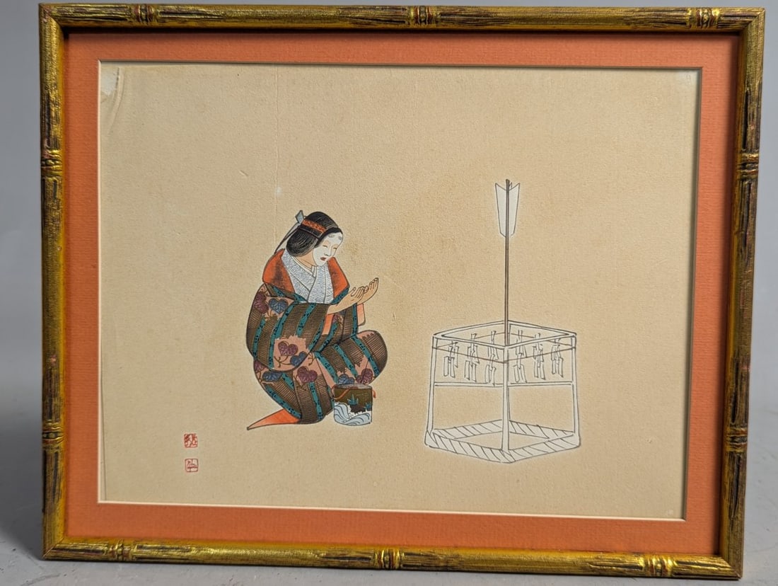 Tsukioka Kogyo Japanese Woodblock Print 'Aoi no Ue' from Nogaku zue: Step into the world of Japanese Noh drama with this exquisite woodblock print by Tsukioka KÅgyo. Known for his exceptional representation of Noh theater, KÅgyo brings to life