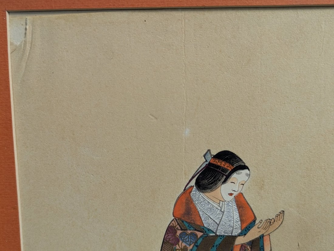 Tsukioka Kogyo Japanese Woodblock Print 'Aoi no Ue' from Nogaku zue - 3