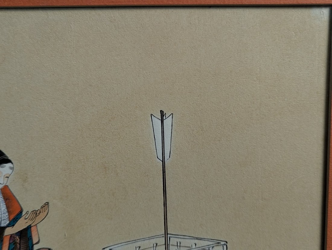 Tsukioka Kogyo Japanese Woodblock Print 'Aoi no Ue' from Nogaku zue - 5