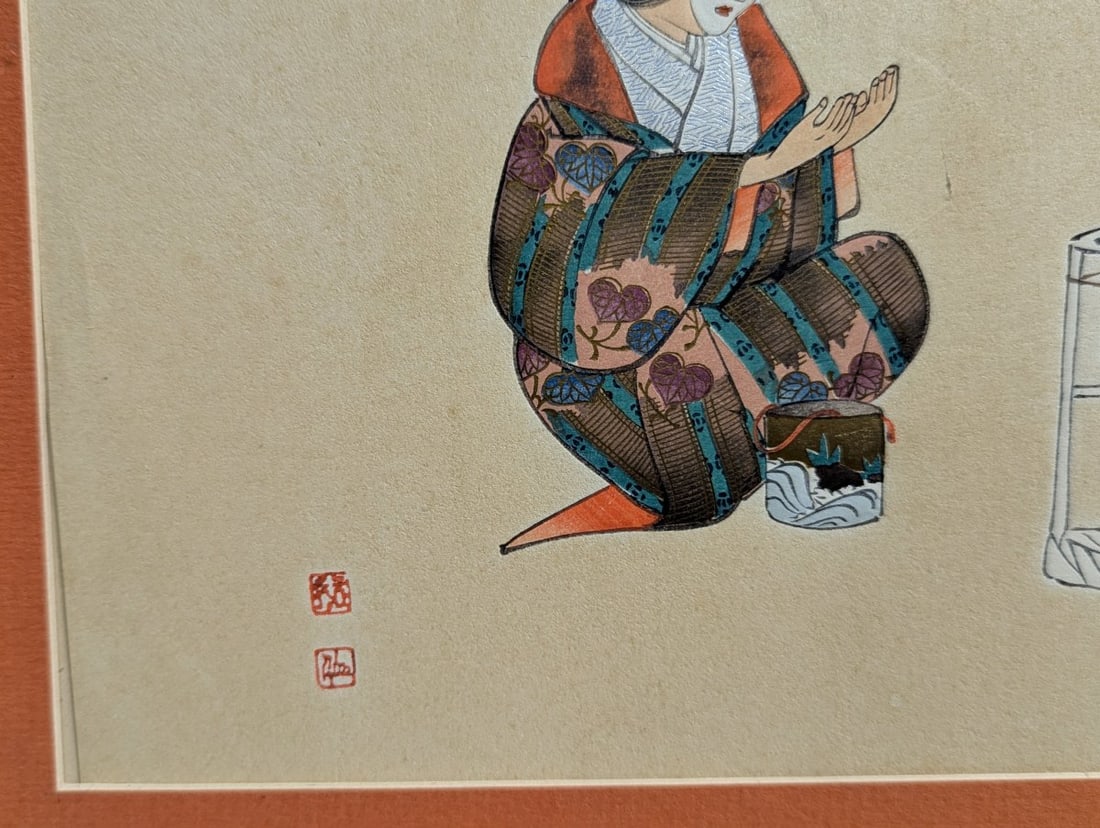 Tsukioka Kogyo Japanese Woodblock Print 'Aoi no Ue' from Nogaku zue - 6