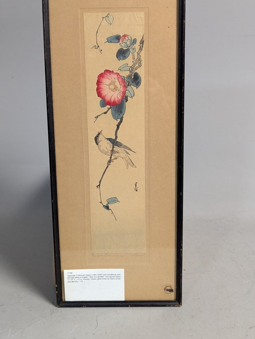 Yoshimoto Gesso Bird on Camellia Japanese Woodblock Print Shin-Hanga Art: This exquisite Japanese Woodblock Print titled 'Bird on Camellia' by the renowned artist Yoshimoto Gesso (1881-1936) is a fine example of the kachÅ-ga (bird-and-flower) genre. The artwork