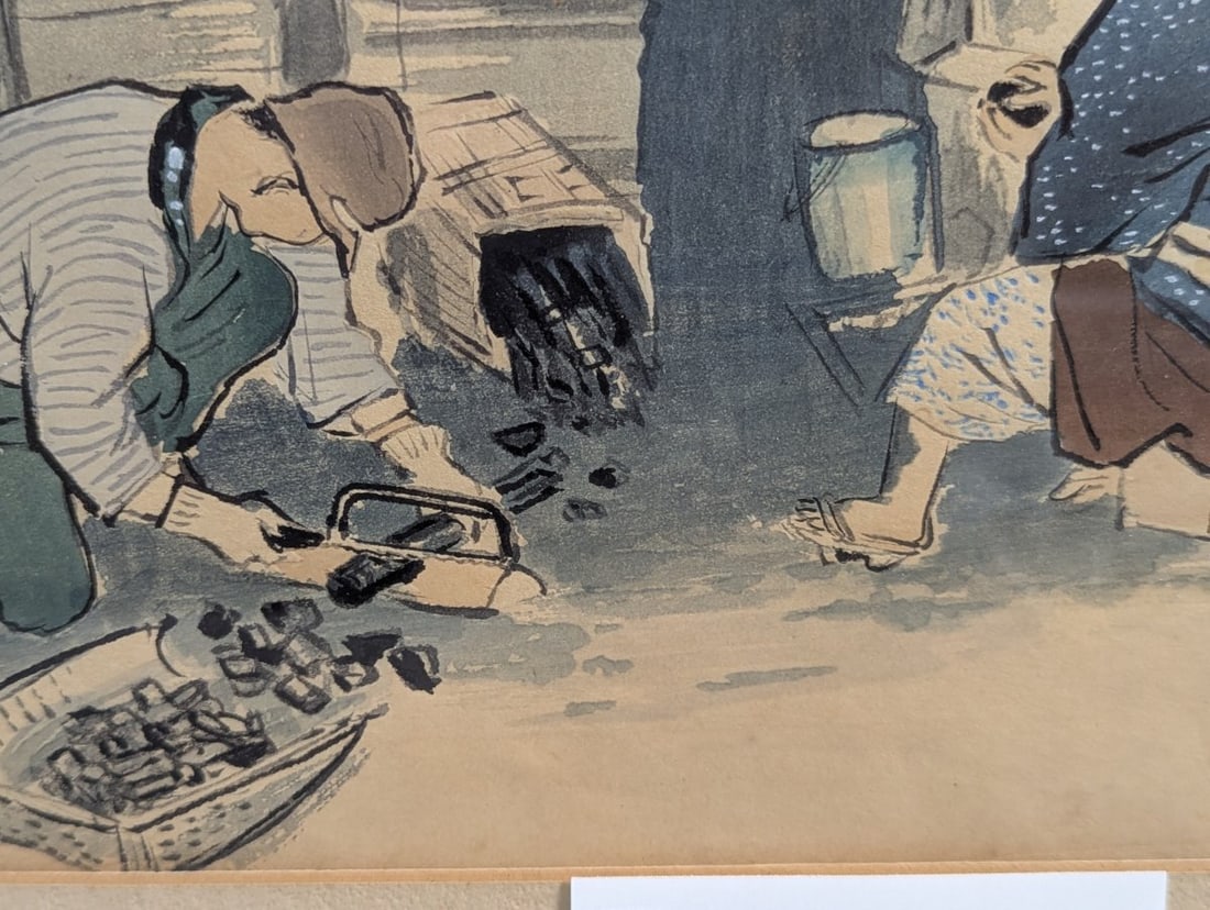 Sanzo Wada Japanese Woodblock Print Coal Vender from Showa Era Occupations Series - 7