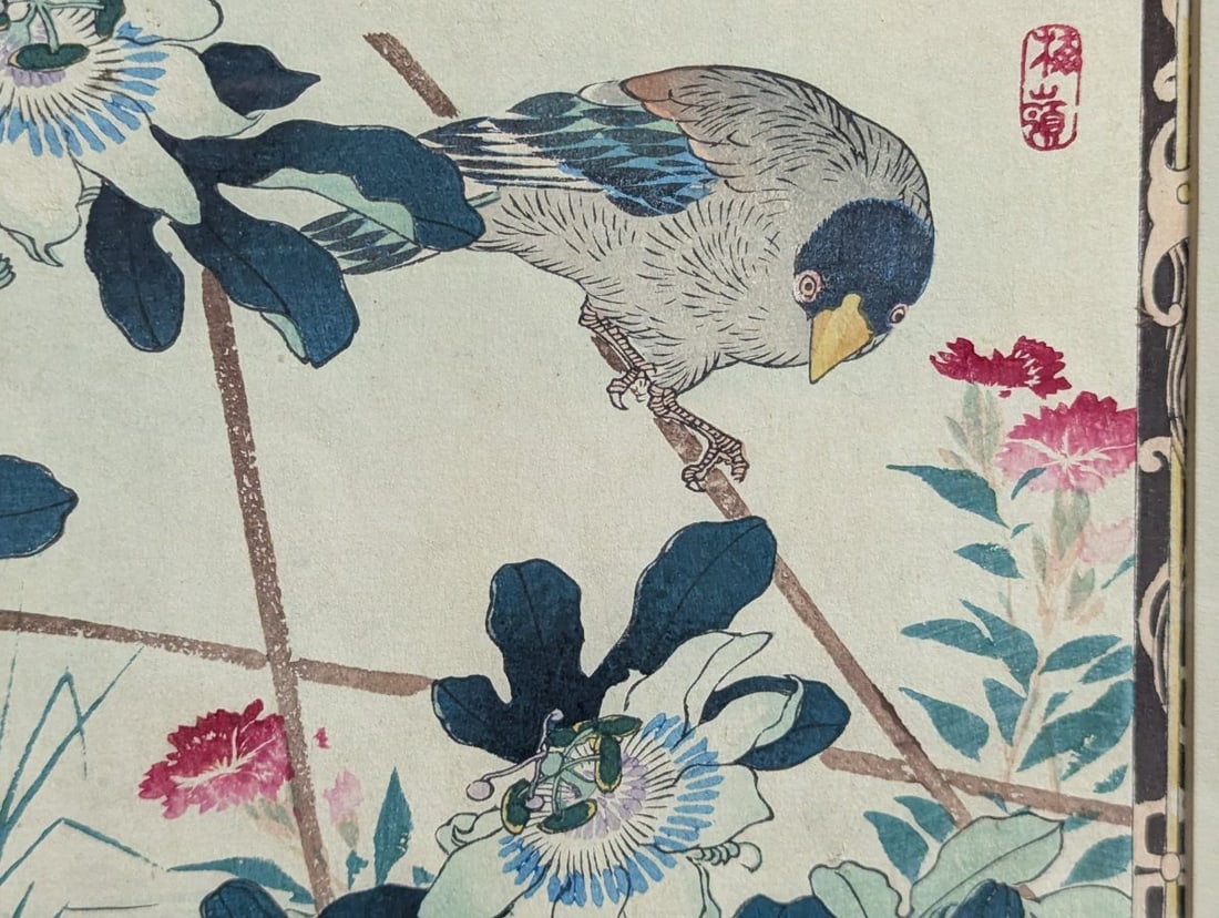 Kono Bairei Japanese Woodblock Print Passion Flower and Grosbeak - 6