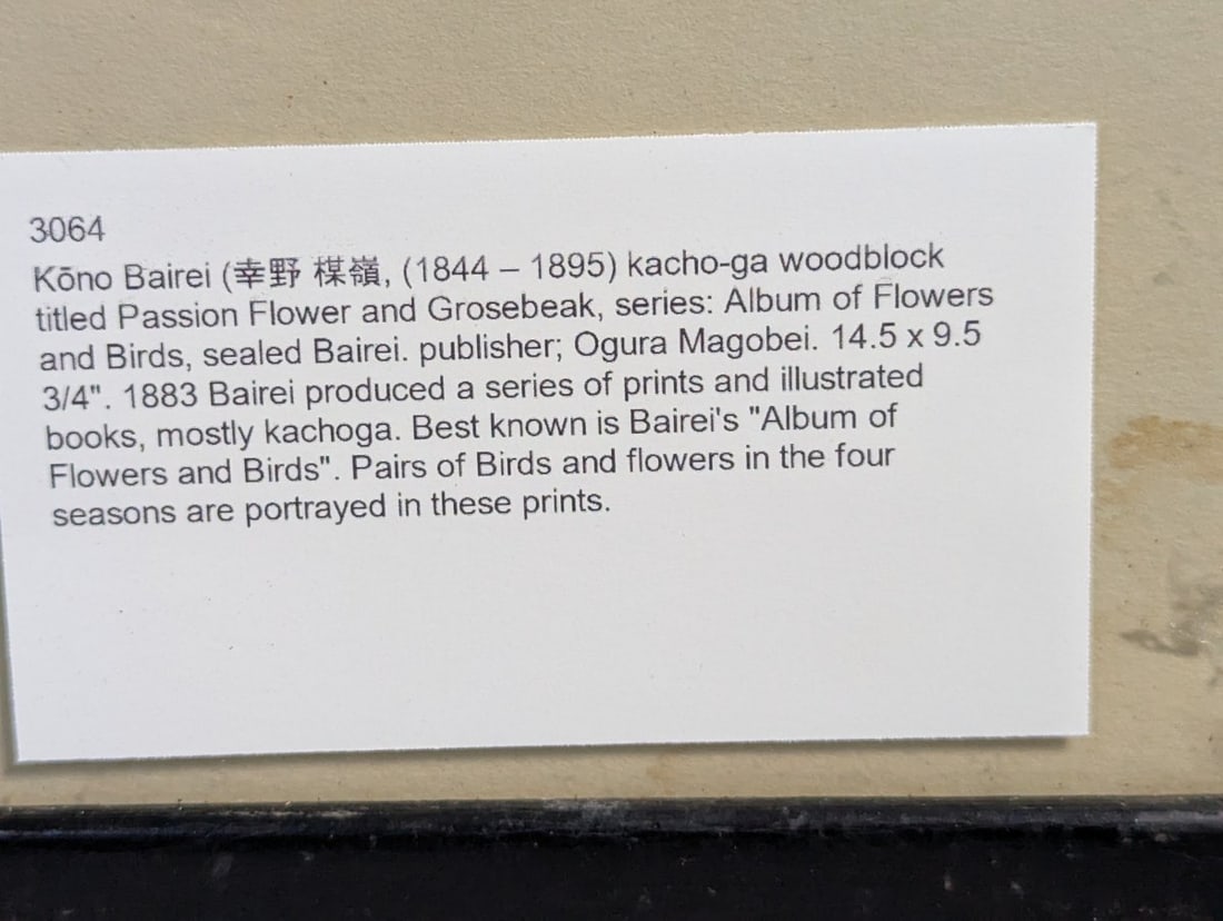 Kono Bairei Japanese Woodblock Print Passion Flower and Grosbeak - 9