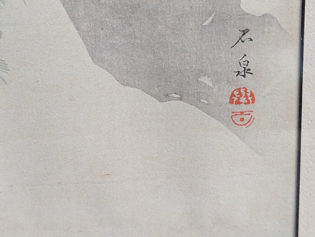 Japanese Woodblock Print by Nomura Bunkyo (Sekisen), Crow on a Flowering Branch - 8