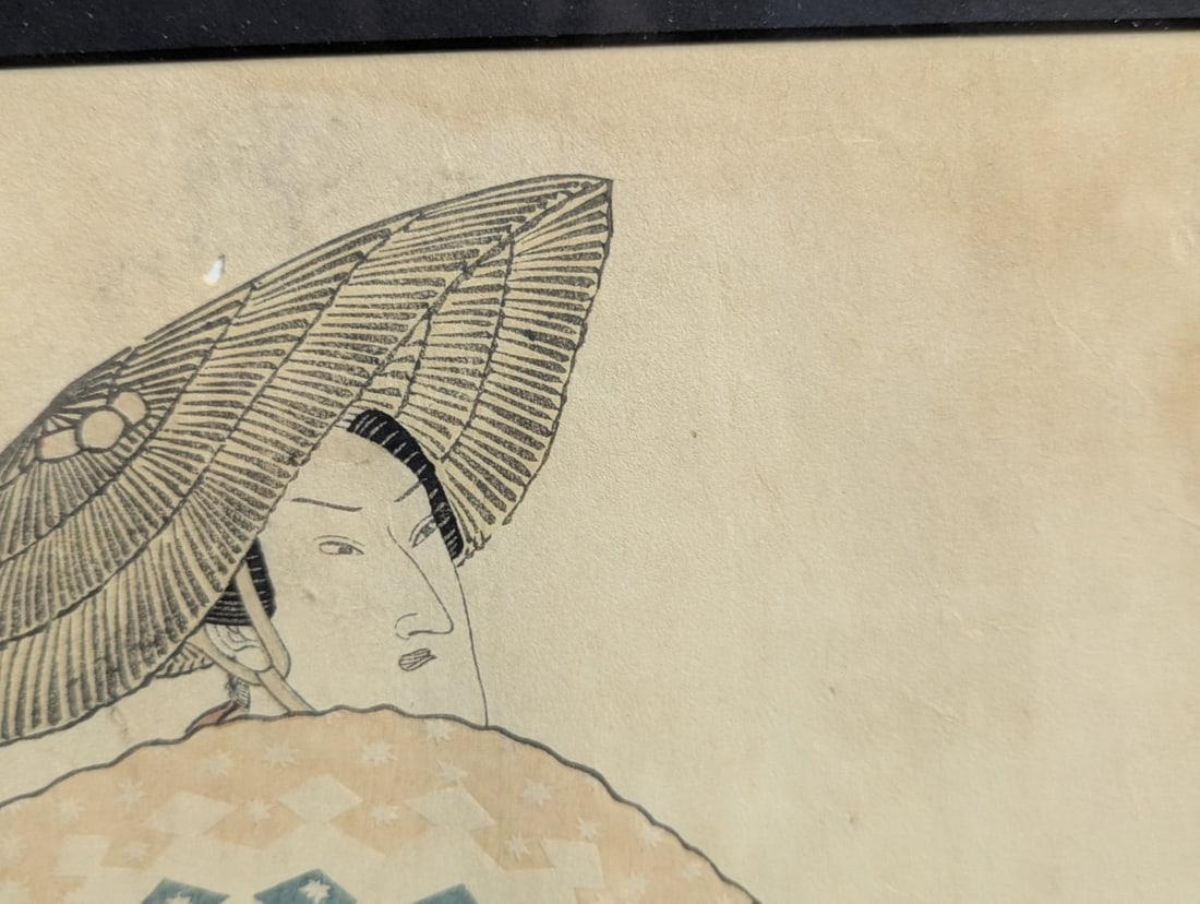 Utagawa Toyokuni I Japanese Woodblock Print of Actor Bando Mitsugoro III - 4