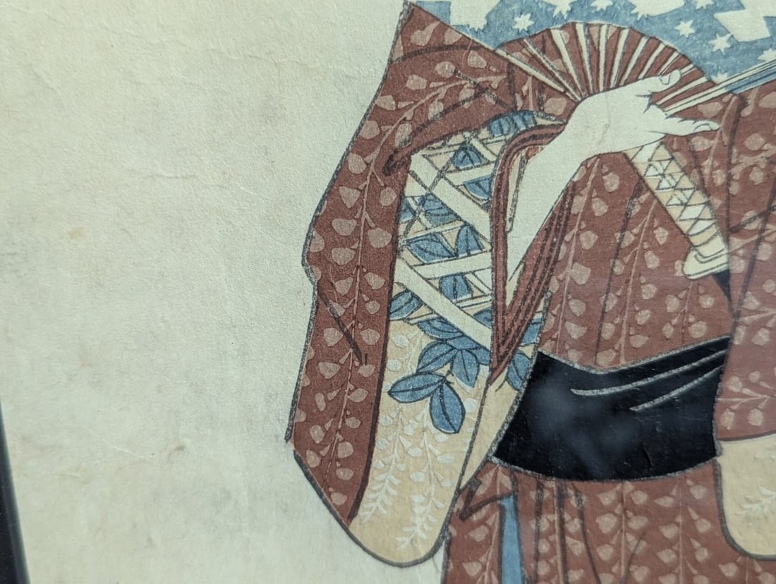 Utagawa Toyokuni I Japanese Woodblock Print of Actor Bando Mitsugoro III - 5