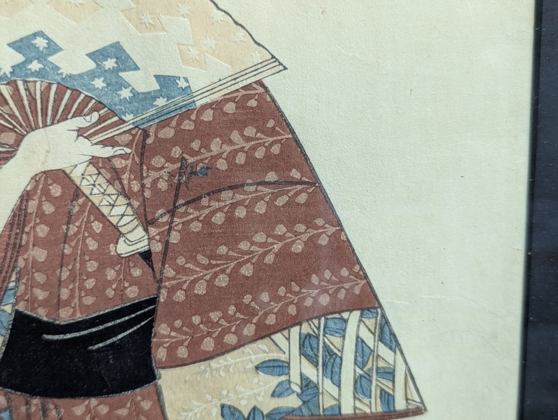 Utagawa Toyokuni I Japanese Woodblock Print of Actor Bando Mitsugoro III - 6