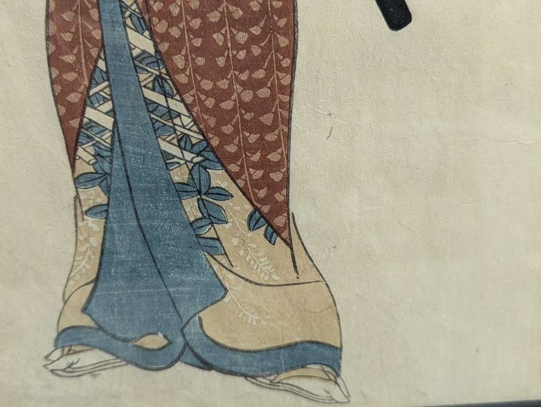 Utagawa Toyokuni I Japanese Woodblock Print of Actor Bando Mitsugoro III - 8