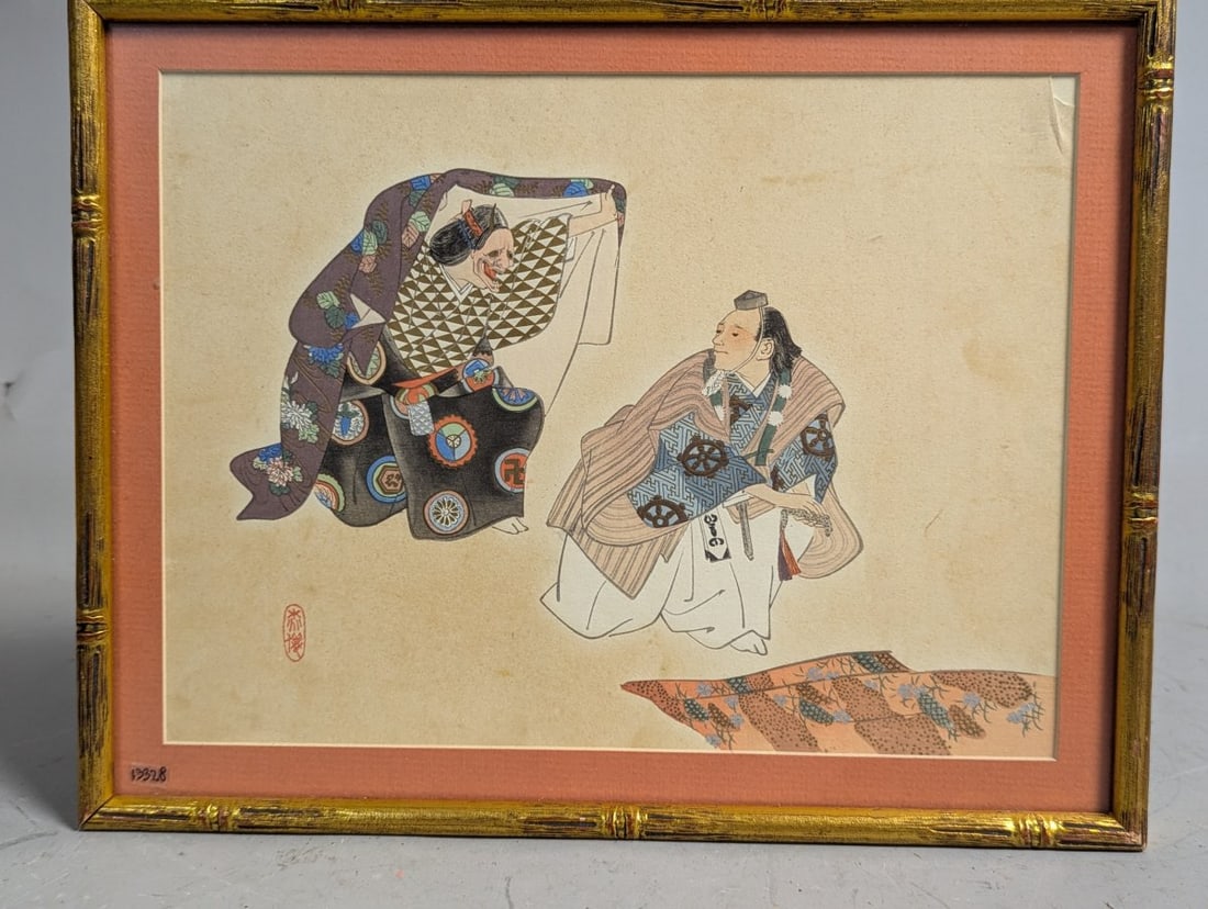 Tsukioka Kogyo Japanese Woodblock Print Noh Drama Scene Highly Collectible Artwork: Presenting an exquisite Japanese woodblock print by Tsukioka KÅgyo (1869-1927), celebrated for his detailed depictions of Noh drama. This piece captures a dramatic scene featuring a charact