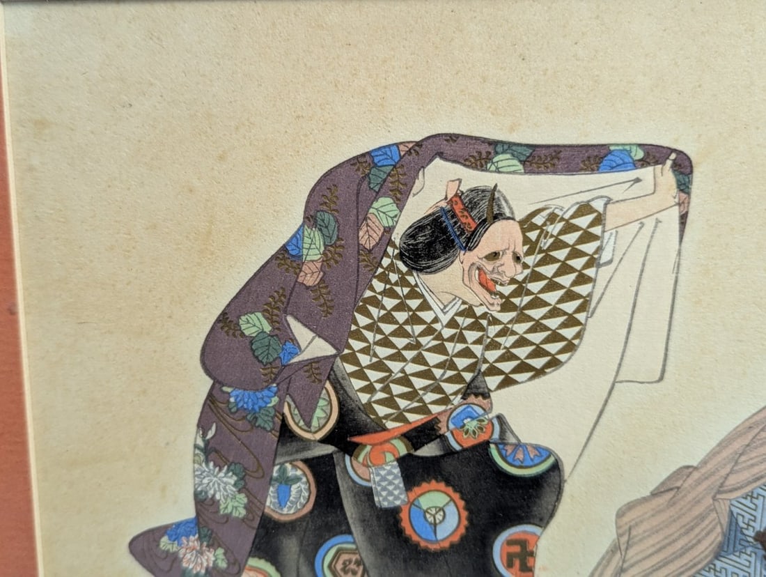 Tsukioka Kogyo Japanese Woodblock Print Noh Drama Scene Highly Collectible Artwork - 3