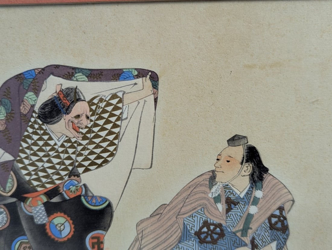 Tsukioka Kogyo Japanese Woodblock Print Noh Drama Scene Highly Collectible Artwork - 4