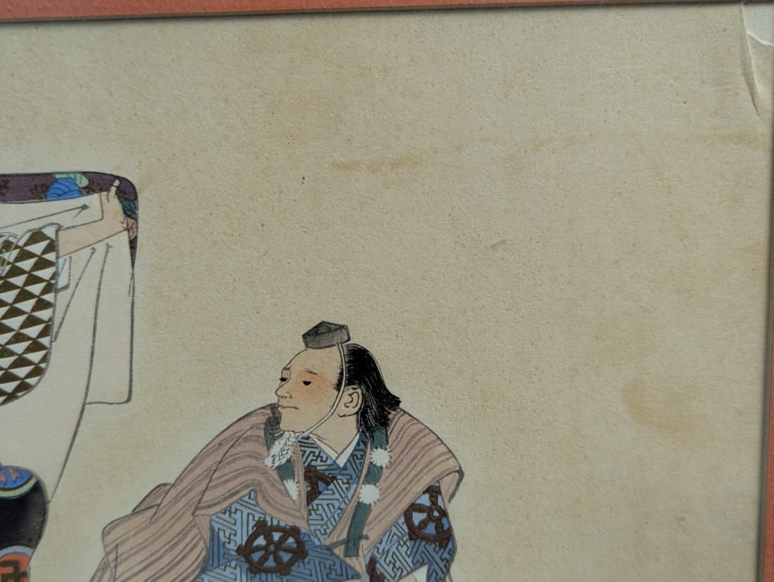 Tsukioka Kogyo Japanese Woodblock Print Noh Drama Scene Highly Collectible Artwork - 5