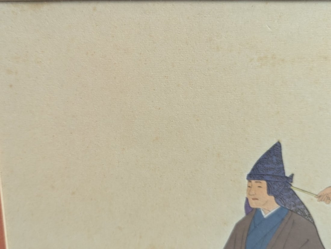Tsukioka Kogyo Japanese Woodblock Print 'Kantan' from Nogaku Zue Noh Drama - 3