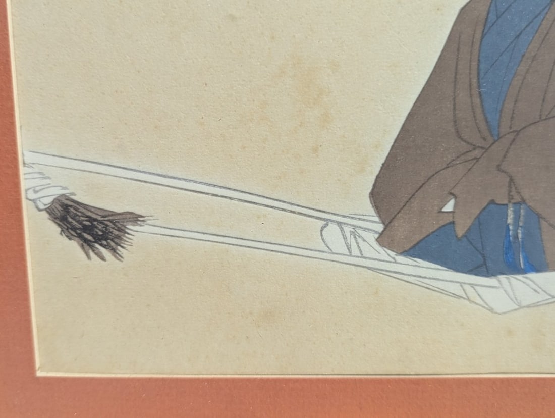 Tsukioka Kogyo Japanese Woodblock Print 'Kantan' from Nogaku Zue Noh Drama - 5