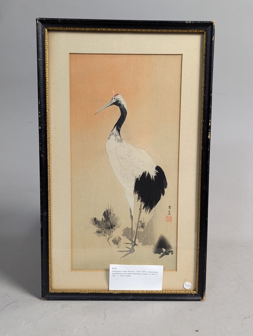 Yosai Kikuchi Standing Crane Japanese Woodblock Print Posthumous Art (1 of 8)