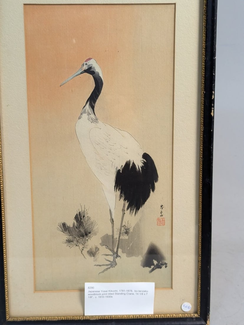 Yosai Kikuchi Standing Crane Japanese Woodblock Print Posthumous Art - 2