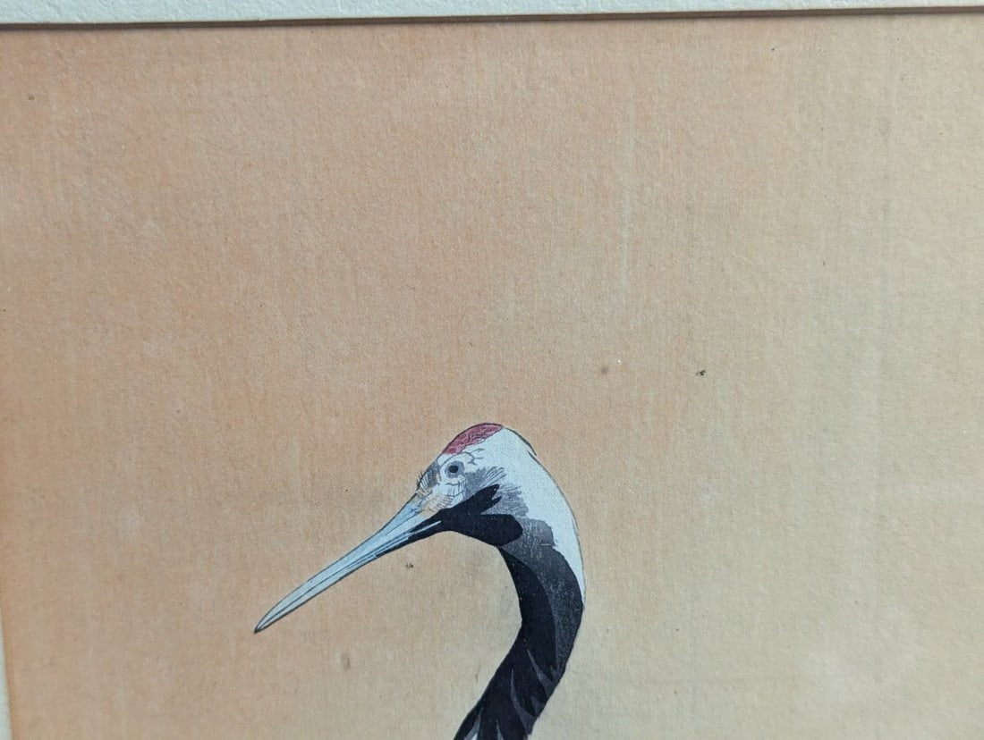 Yosai Kikuchi Standing Crane Japanese Woodblock Print Posthumous Art - 3