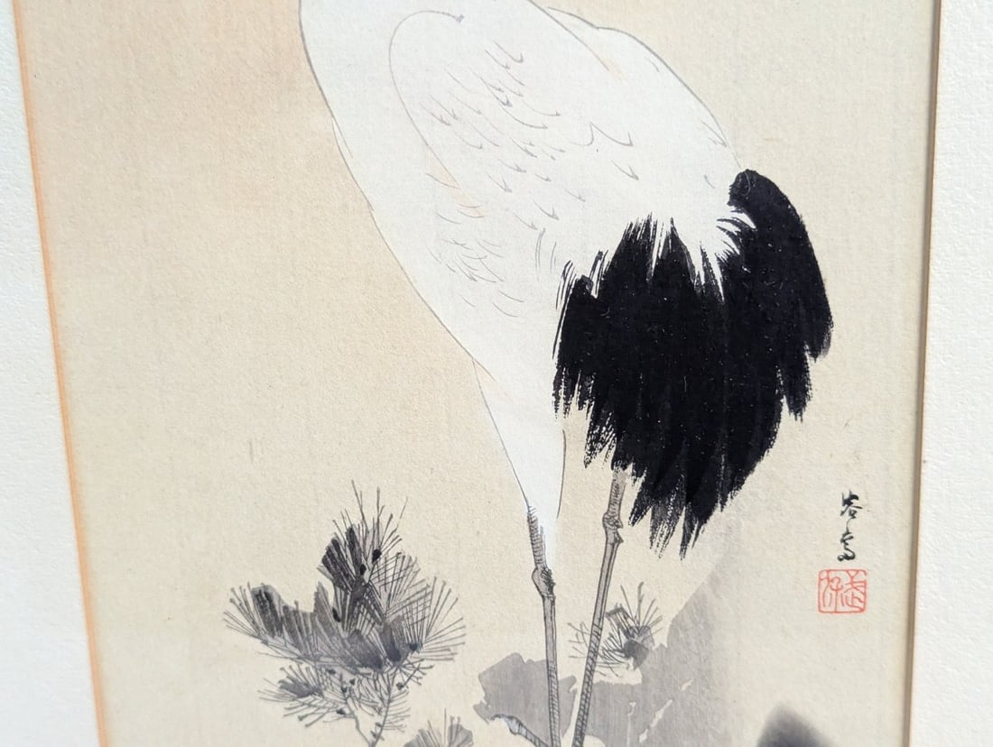 Yosai Kikuchi Standing Crane Japanese Woodblock Print Posthumous Art - 5