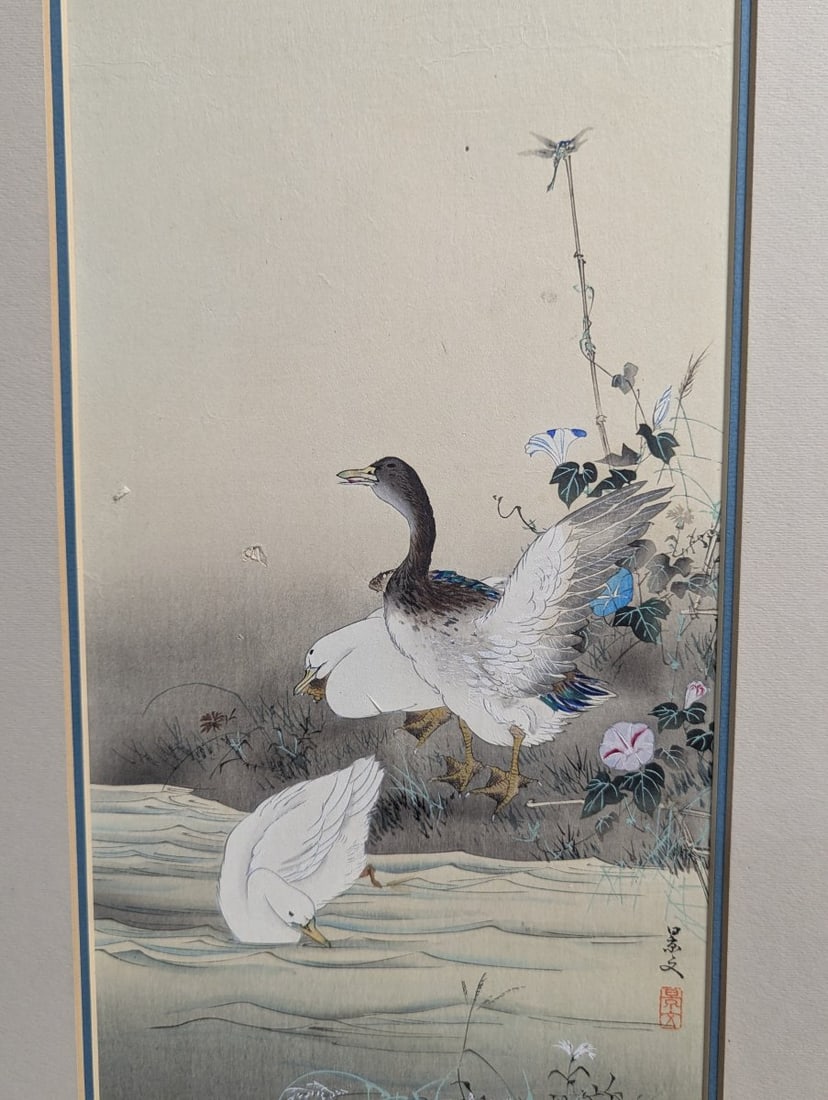 Matsumura Keibun Japanese Woodblock Print of Geese in Beautiful Framing - 2