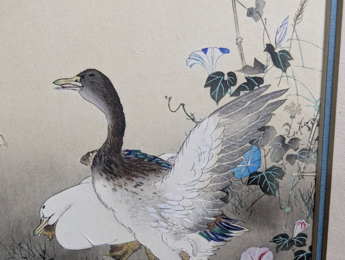 Matsumura Keibun Japanese Woodblock Print of Geese in Beautiful Framing - 6