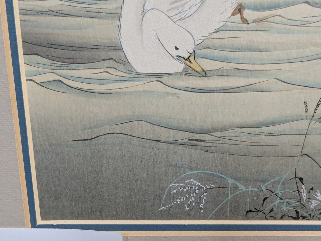 Matsumura Keibun Japanese Woodblock Print of Geese in Beautiful Framing - 7