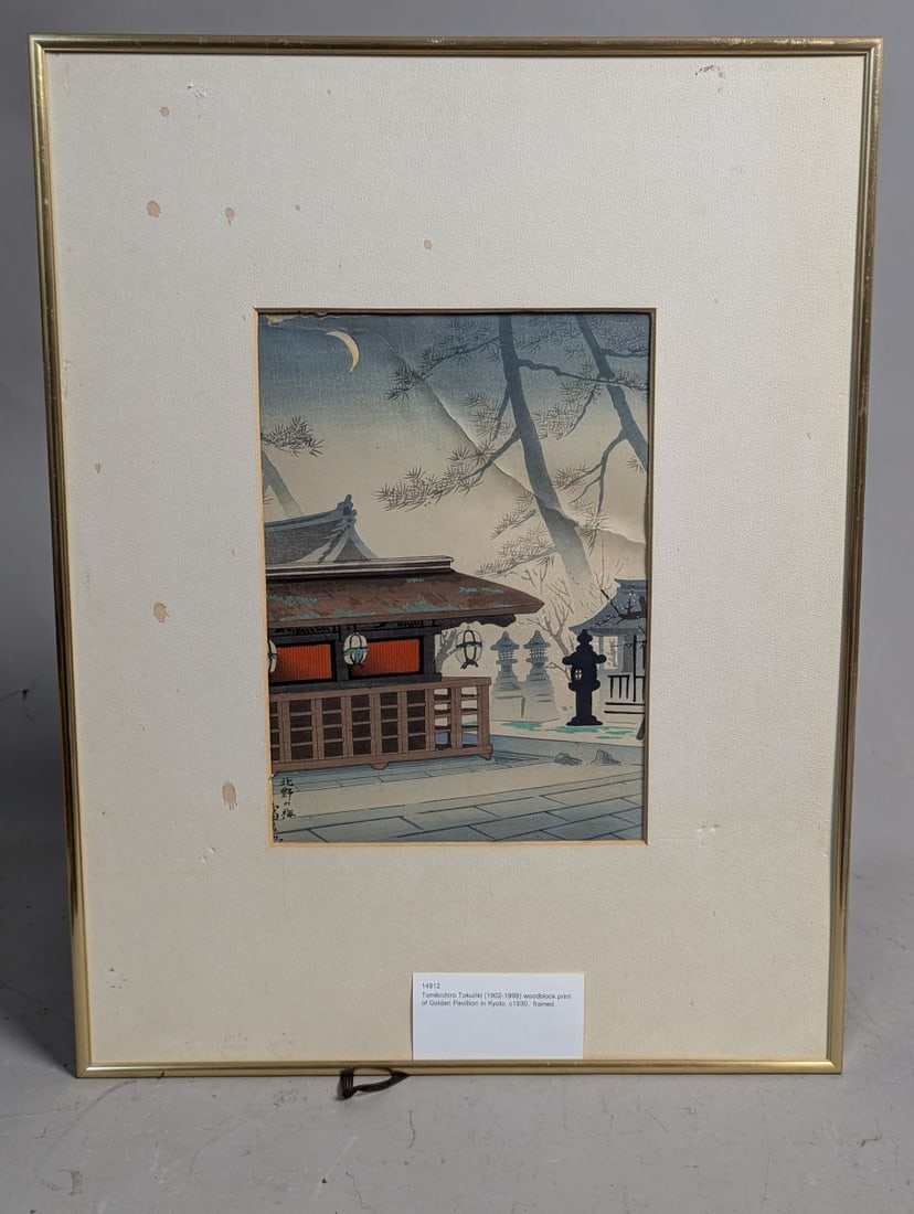 Tomikichiro Tokuriki Japanese Woodblock Print 'White Plum of Kitano': This stunning framed woodblock print by Tomikichiro Tokuriki, a leading figure of the shin-hanga and sÅsaku-hanga movements, features the exquisite 'White Plum of Kitano'. The piece capture