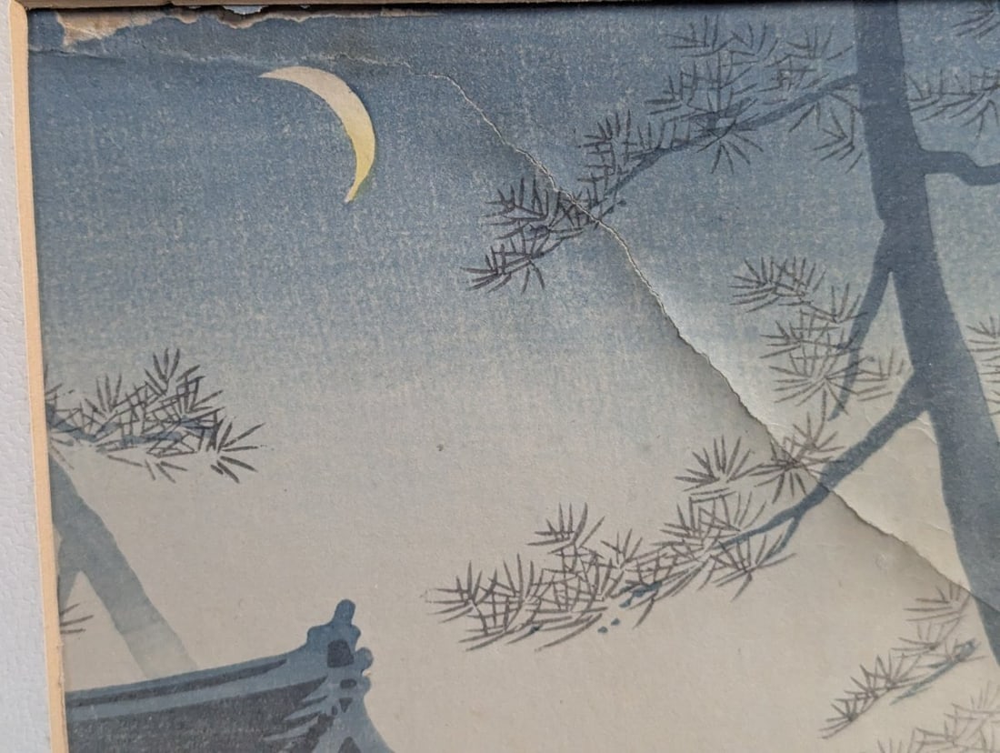 Tomikichiro Tokuriki Japanese Woodblock Print 'White Plum of Kitano' - 3