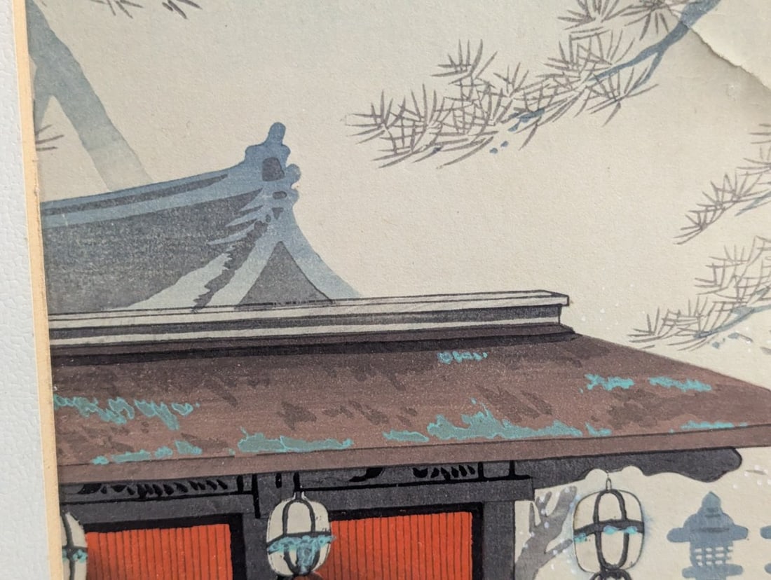 Tomikichiro Tokuriki Japanese Woodblock Print 'White Plum of Kitano' - 5