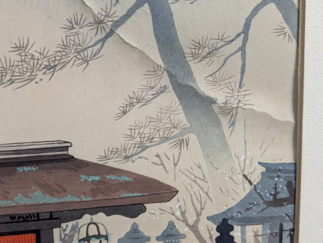 Tomikichiro Tokuriki Japanese Woodblock Print 'White Plum of Kitano' - 6