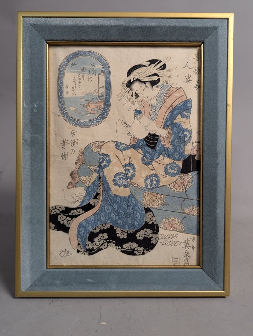 Keisai Eisen Japanese Woodblock Print The Feeling of Staying Put Isuwari no jo c 1820s: This exquisite Japanese woodblock print, measuring 11 1/2 x 15 1/2 inches with an image size of 8 1/2 x 12 inches, is a captivating work by the renowned artist Keisai Eisen, created circa 1820s. Title