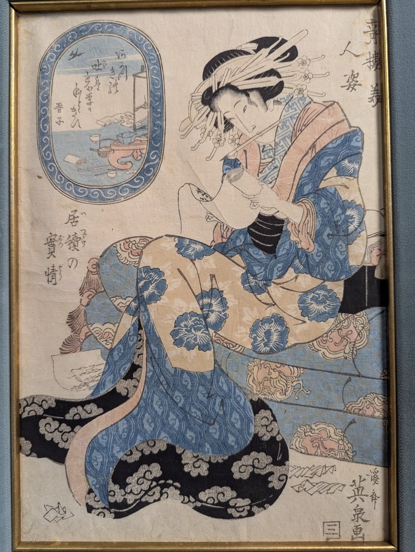 Keisai Eisen Japanese Woodblock Print The Feeling of Staying Put Isuwari no jo c 1820s - 2